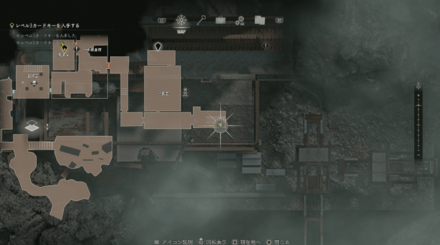 チャプター13(2)のイエローハーブのマップ場所