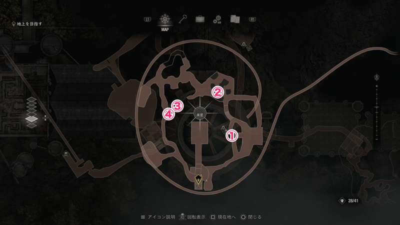 虫の巣窟の攻略