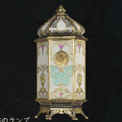 妖光蝶のランプ画像