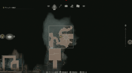 チャプター14のイエローハーブのマップ場所