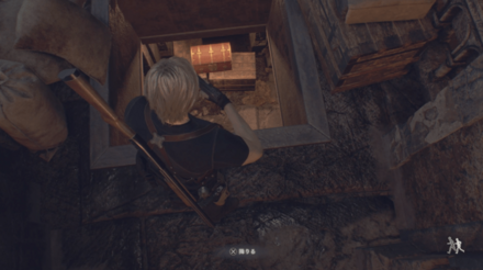 彫金細工の砂時計の見た目