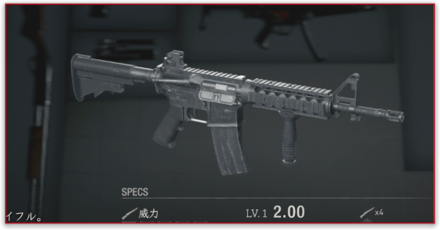 CQBR Assault Rifle画像