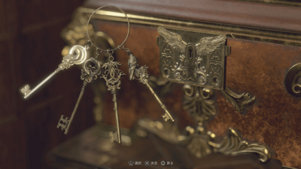 鍵穴装飾のある宝箱の開け方