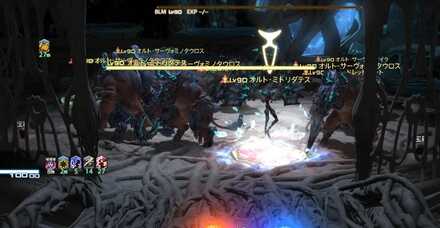 モンスターハウス