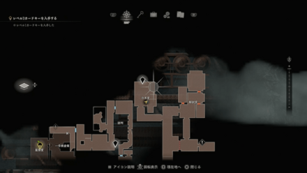 LE5(サブマシンガン)の入手場所