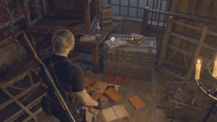 小さな鍵の場所6