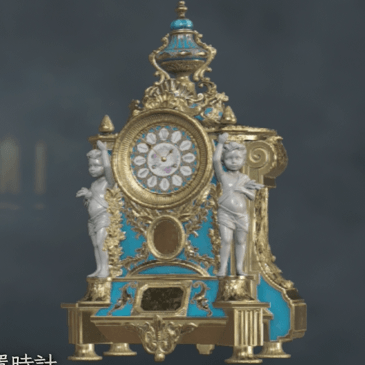 豪華な置時計画像