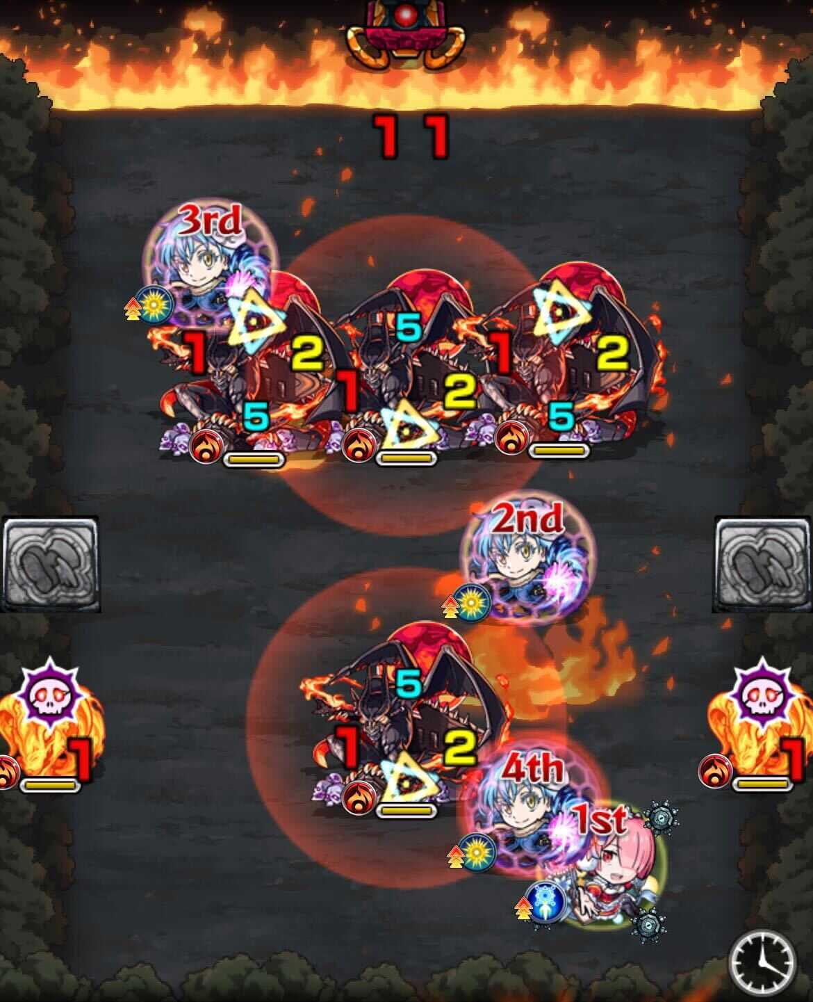 イフリート ステージ2