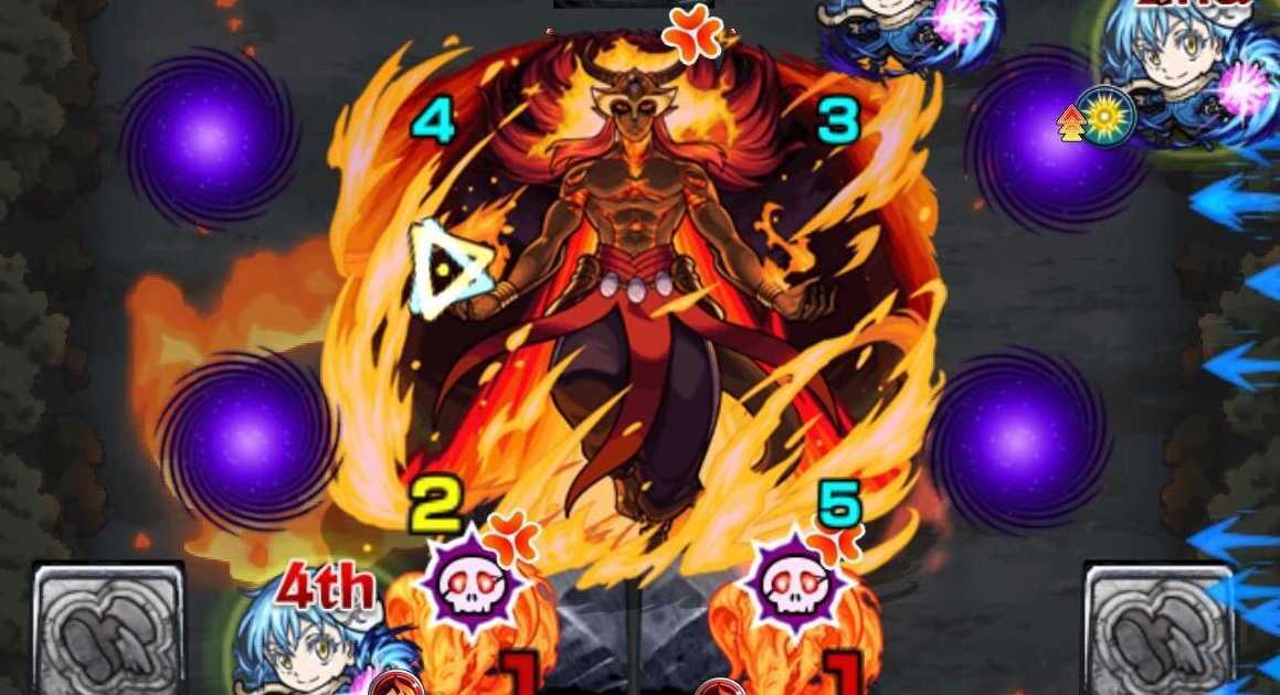 イフリート ステージ情報