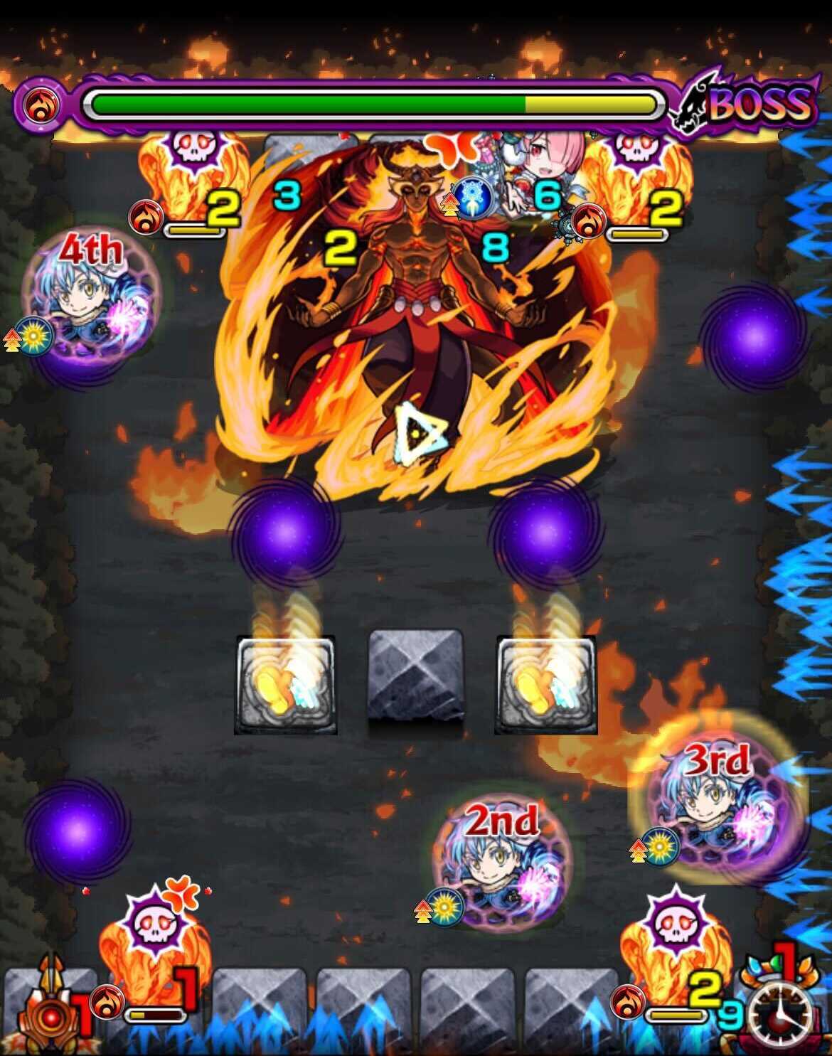 イフリート ボス2