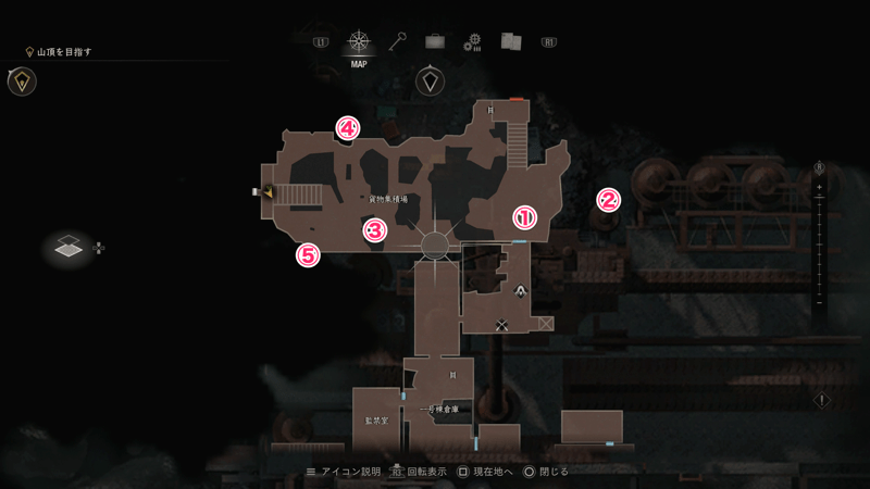 青いメダリオンの破壊5の攻略