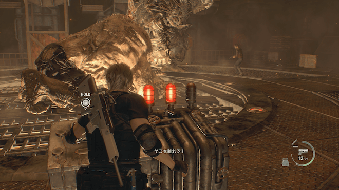 エルヒガンテは溶鉱炉に落とすことができる