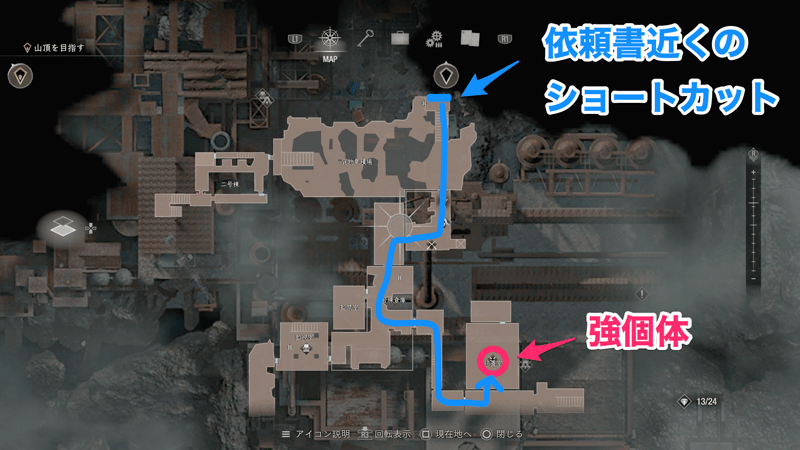 徘徊死体がいる場所のマップ