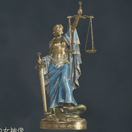 天秤の女神像画像