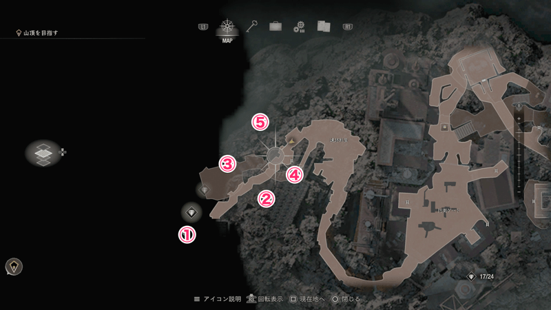 青いメダリオンの破壊6の攻略