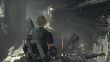 金鎖の片眼鏡の見た目