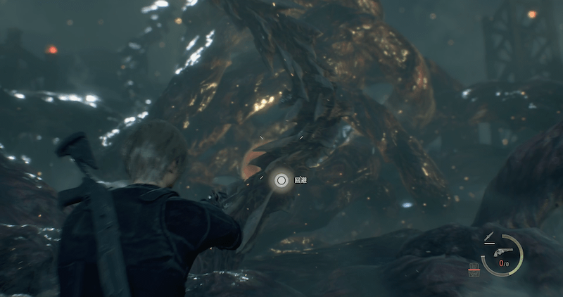 第二形態は回避しながら目玉を狙う