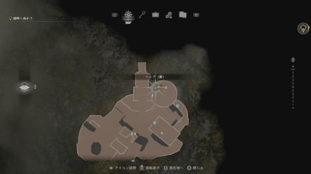 イエローハーブ