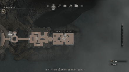 宝飾のある首飾りのマップ