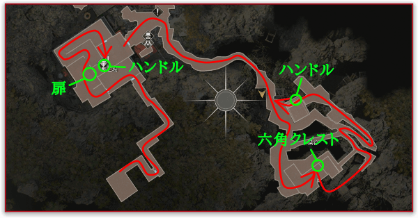 廃工場〜渓谷の攻略