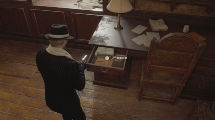 紋章のカギのゲームない場所