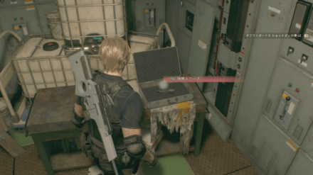 特殊スコープの見た目