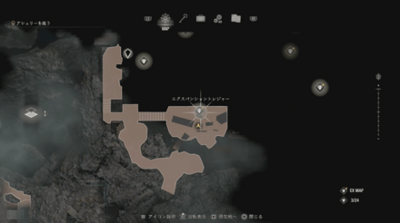 エメラルドのマップ