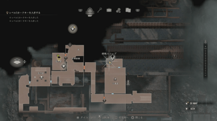 特殊スコープのマップ