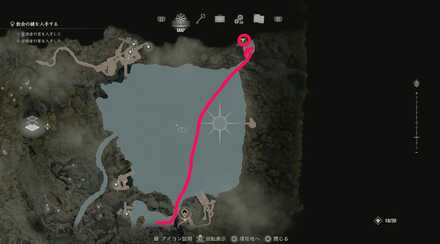 北東洞窟までの行き方