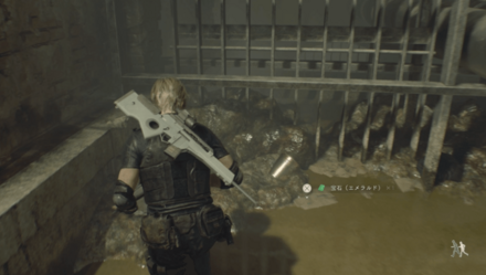 エメラルドの見た目