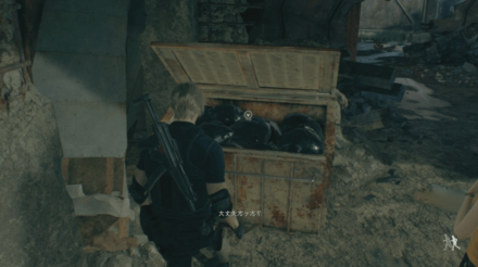 金の腕輪の見た目