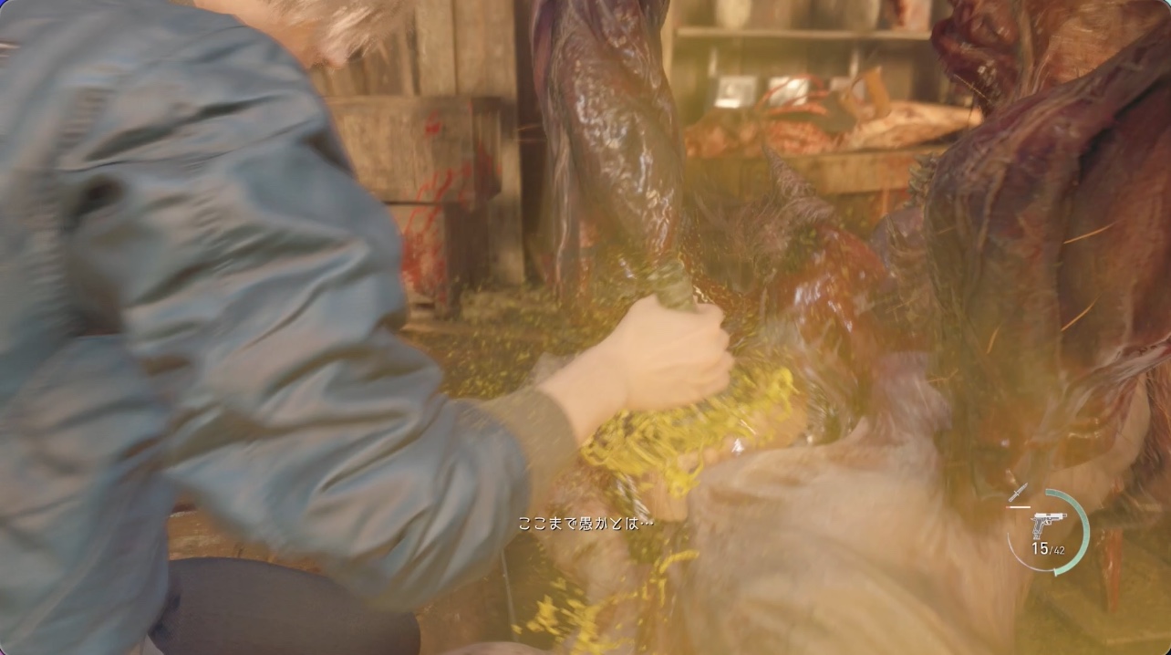 ダウン後はナイフで追撃する