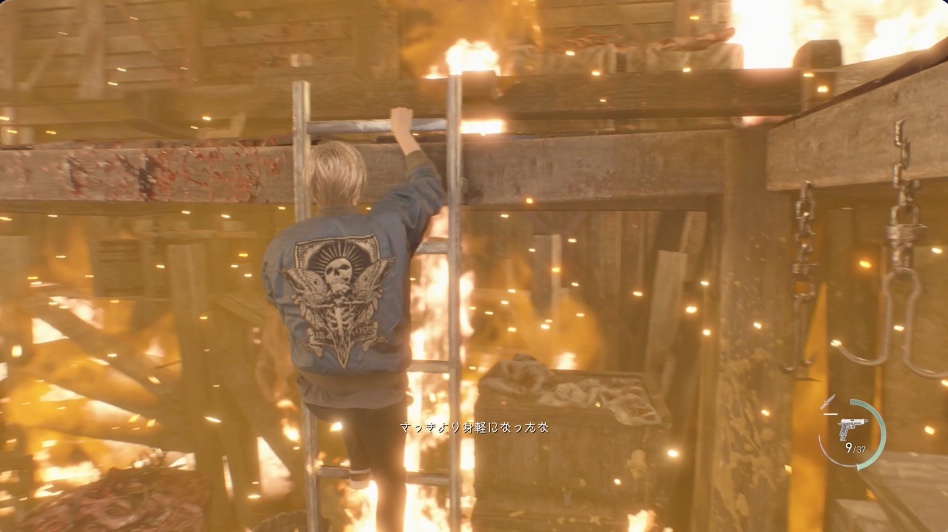 第二形態も2階で戦うのがおすすめ