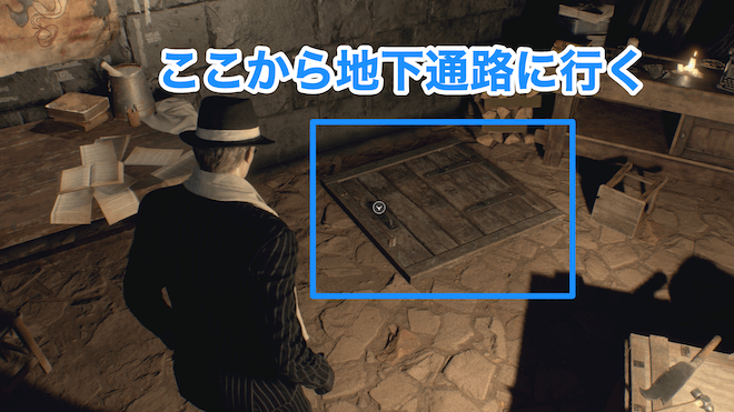 ここから地下通路に行く