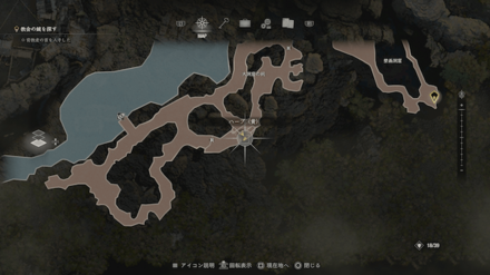 イエローハーブのマップ