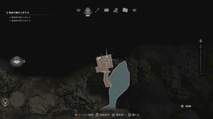 六角形のピースCのマップ