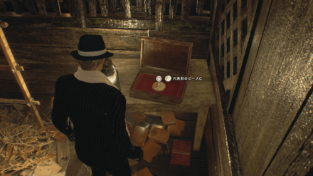 六角形のピースCのゲーム内場所