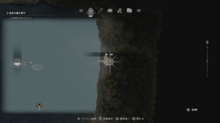 金の卵のマップ