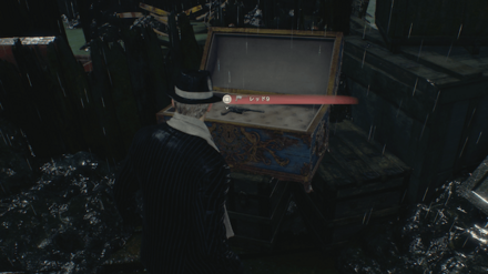 レッド9のゲーム内場所