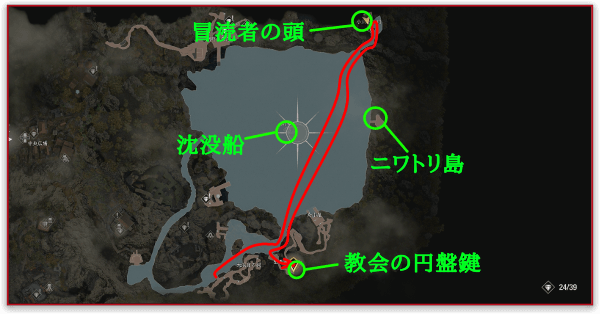 小洞窟の祠〜教会の円盤鍵のマップ