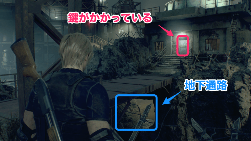 対空砲がある部屋は地下通路を経由していく