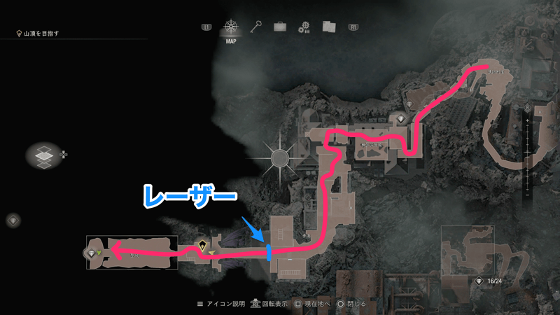 検体保管室〜聖域までの攻略