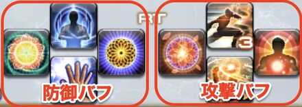 モンクXHB2枚目右側