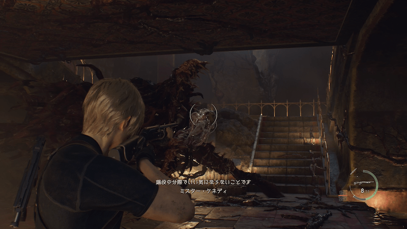 口の中の本体を攻撃