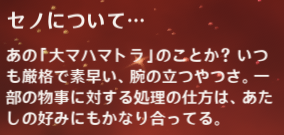 ディシア