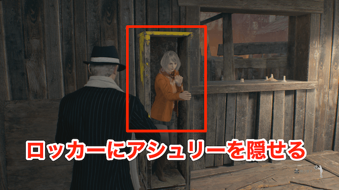 ロッカーにアシュリーをかく得る