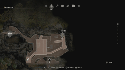 イエローハーブのマップ