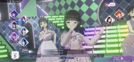 別のアタッカーも用意しておきたい