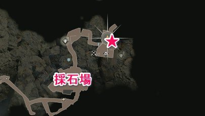 採石場のパズル地図での位置