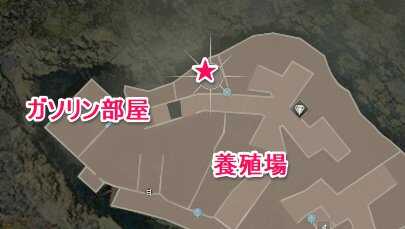 養殖場のパズル地図での位置
